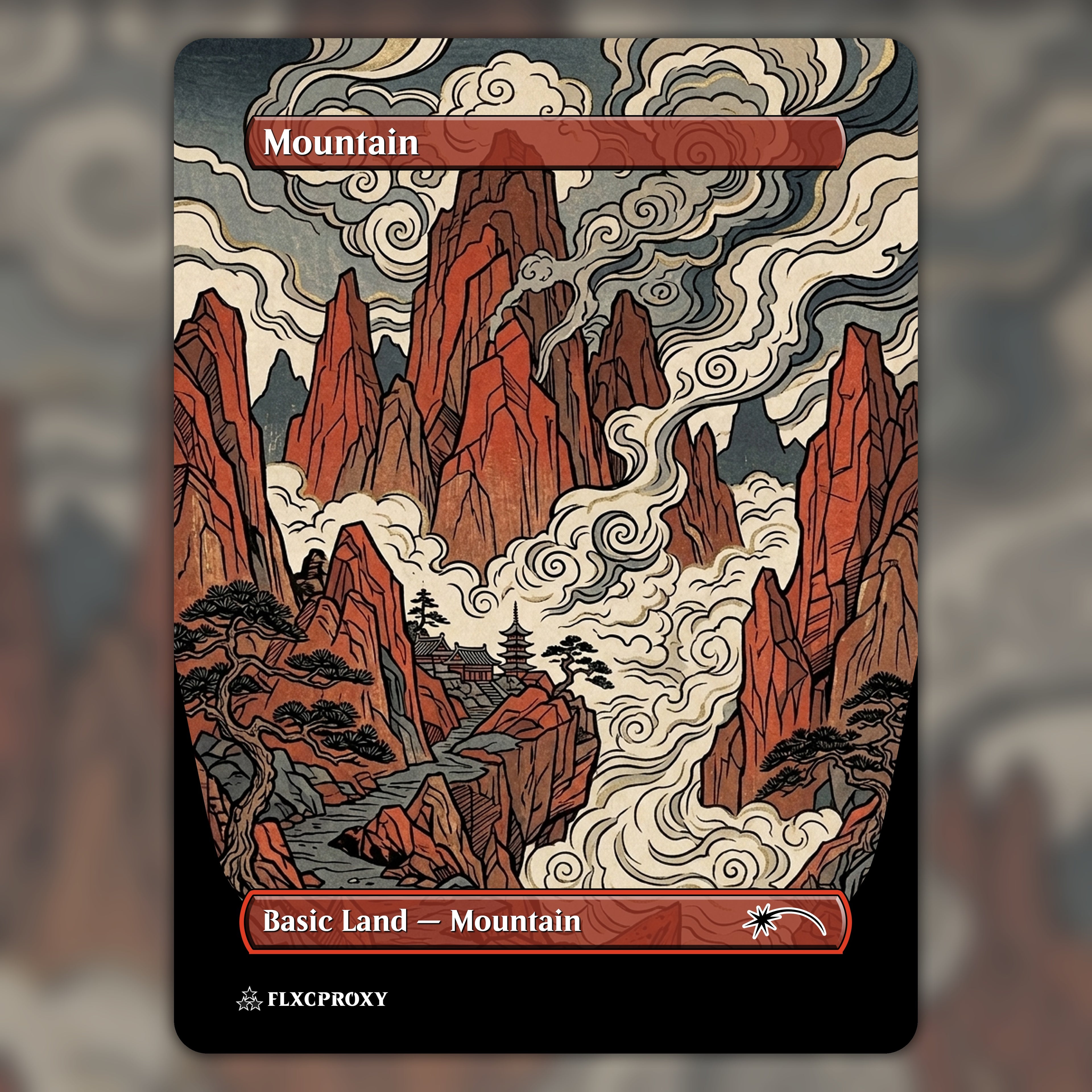 Mountain MTG Proxy Ukiyo-e